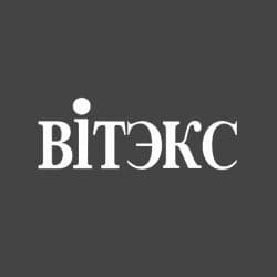 Маска ГИАЛУРОН LIFT Суперлифтинг для лица, ночная волшебная 45+, 100мл, Витэкс
