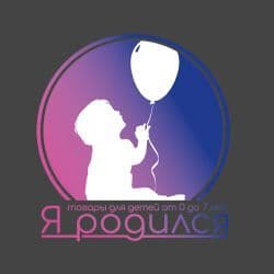 Картинки-невидимки Игрушки Книжка-раскраска с наклейками