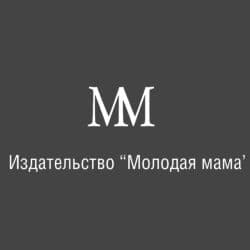 Е.Панфилова Почему лягушки поют? в мягком переплете